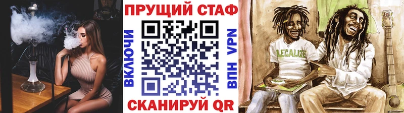 Наркота Углич Гашиш  Амфетамин  КОКАИН  Альфа ПВП  Меф  Каннабис 