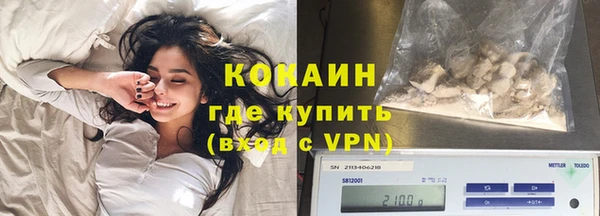 ешки Баксан