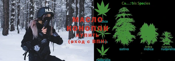 спиды Арсеньев
