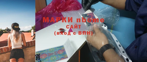 ешки Баксан