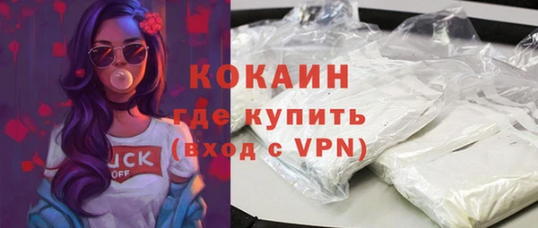 a pvp Рославль