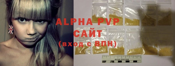 спиды Арсеньев