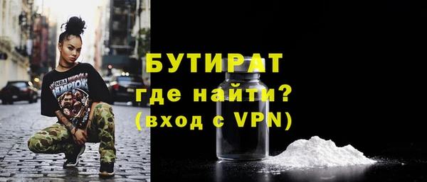 ешки Баксан
