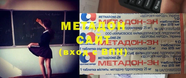 ешки Баксан