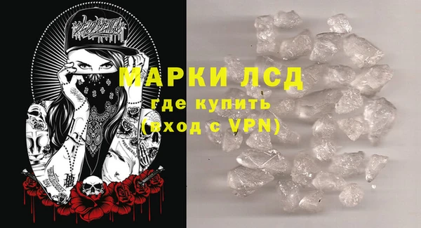 гашишное масло Балабаново