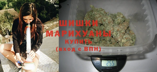 ешки Баксан