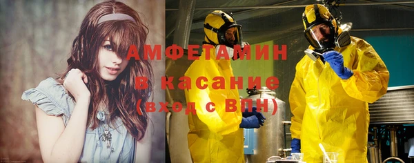 a pvp Алзамай