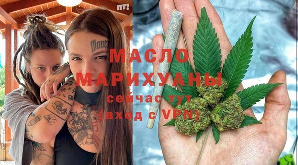mdpv Ростов