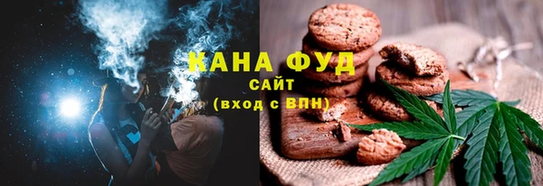 COCAINE Аркадак