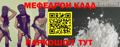 мдпв Изобильный