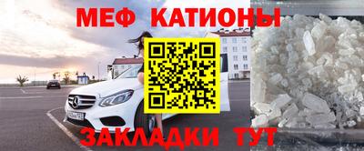 таблы Ирбит