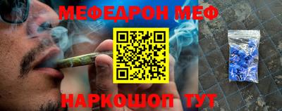 таблы Ирбит