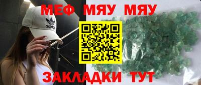 мдпв Изобильный