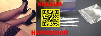 таблы Ипатово