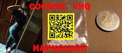 мдпв Изобильный
