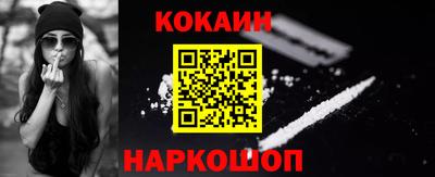 таблы Ирбит