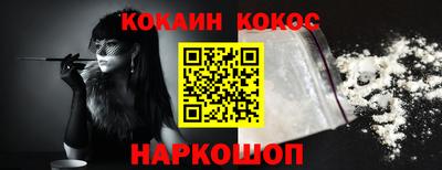 таблы Ирбит