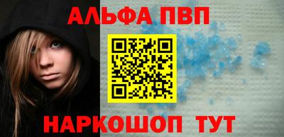 мдпв Изобильный