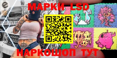 мдпв Изобильный