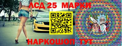 мдпв Изобильный