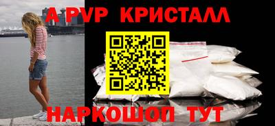 мдпв Изобильный