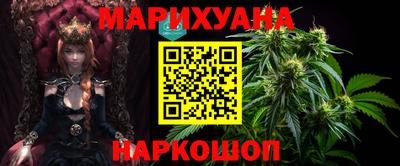 таблы Ирбит
