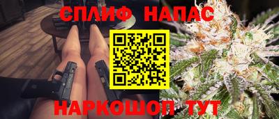 мдпв Изобильный