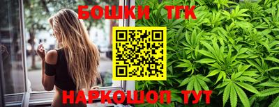 таблы Ирбит
