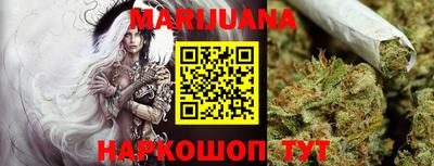 таблы Ирбит