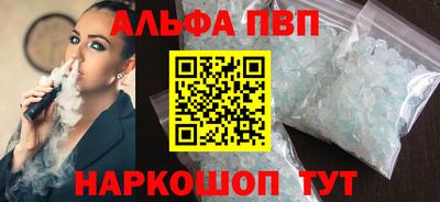 мдпв Изобильный