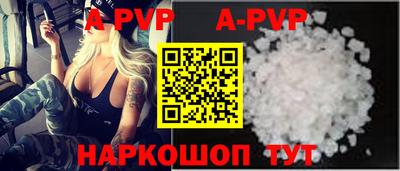мдпв Изобильный