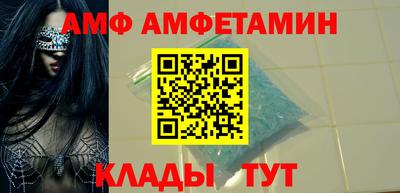 мдпв Изобильный