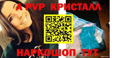 мдпв Изобильный