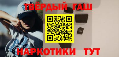 таблы Ирбит