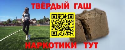 таблы Ирбит