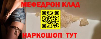 таблы Ирбит