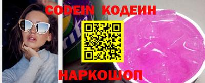 таблы Ирбит