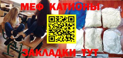 таблы Ирбит