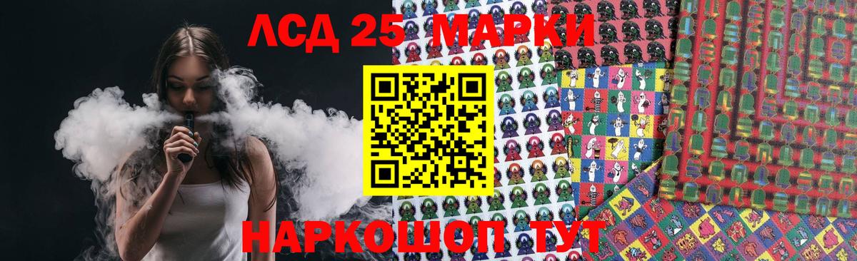 Углич  LSD-25 экстази ecstasy  LSD-25 экстази ecstasy  Вход с VPN 